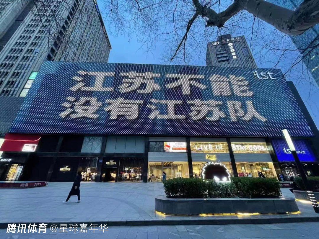 在这里我有机会遇到了很棒的人们，并且和他们建立了友谊，这将永远陪伴我，你们的爱、温暖、快乐将伴随我走到每一个地方。